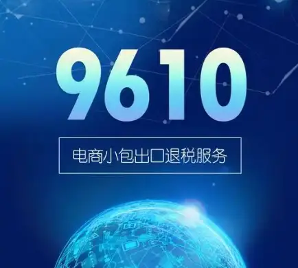 20c60ec9876c440b8daa046ef34e498c.webp