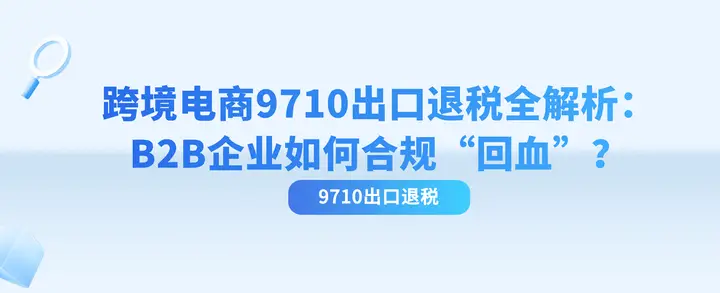 ccfc7dea29984242a2fbcda175548691.webp