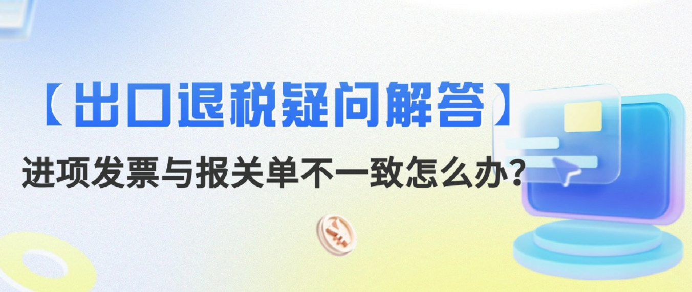 72623b894c900ae5d3884fb1ea80412.png